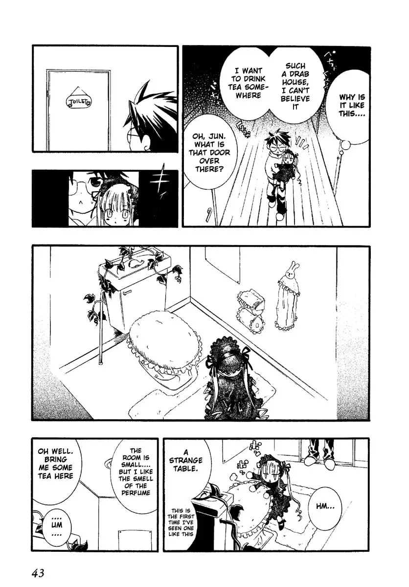 Read Rozen Maiden chapter 0.2 image 12 on Lezhin