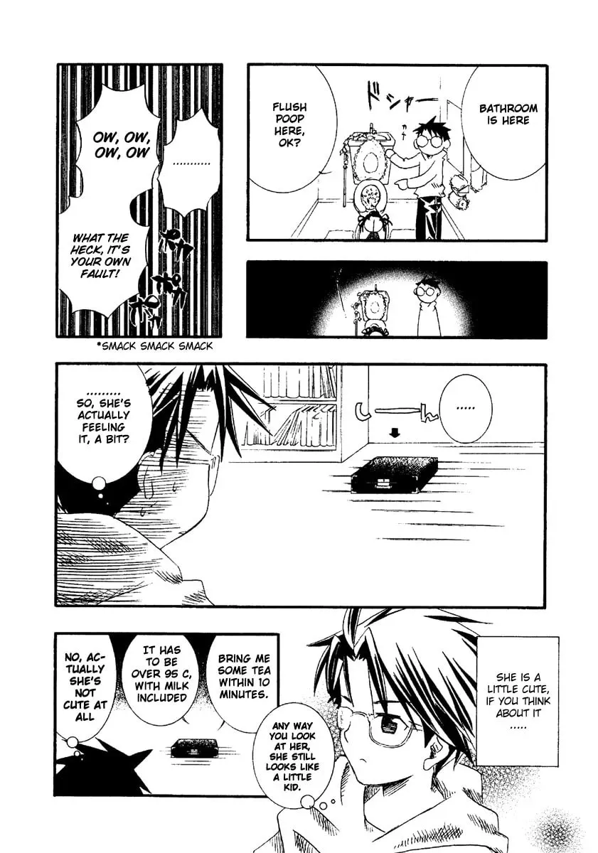 Read Rozen Maiden chapter 0.2 image 13 on Lezhin