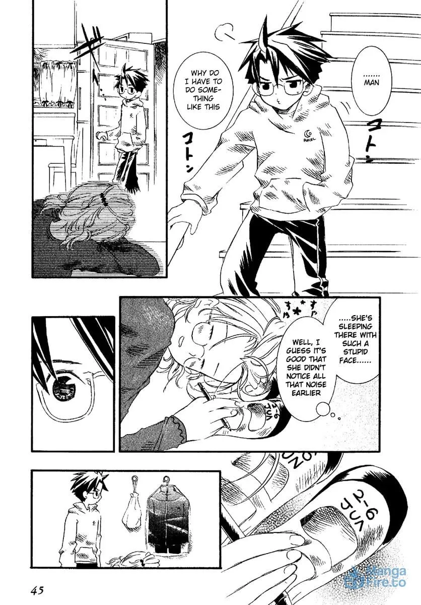 Read Rozen Maiden chapter 0.2 image 14 on Lezhin