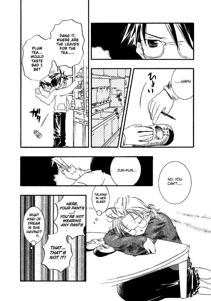 Read Rozen Maiden chapter 0.2 image 15 on Lezhin