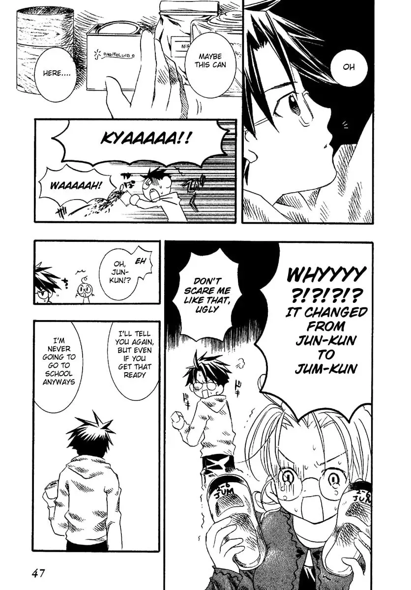 Read Rozen Maiden chapter 0.2 image 16 on Lezhin