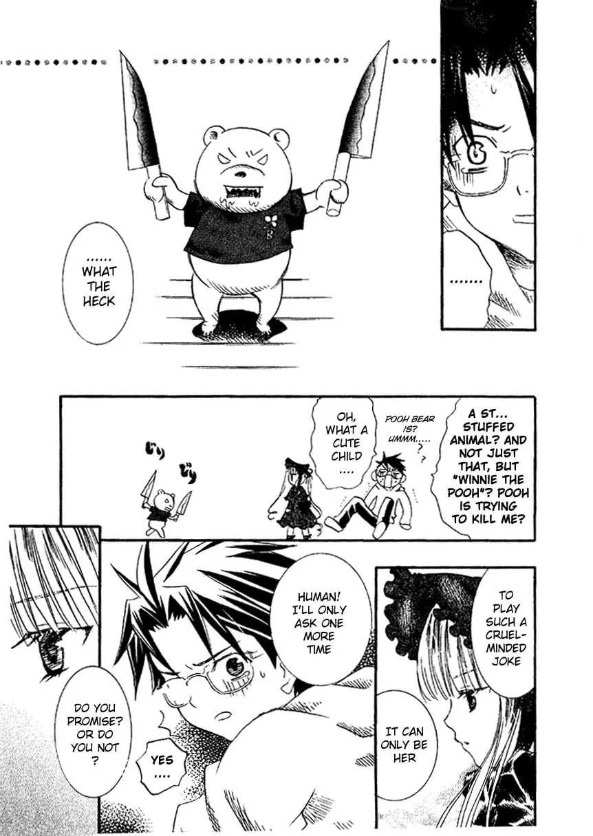 Read Rozen Maiden chapter 0.2 image 4 on Lezhin