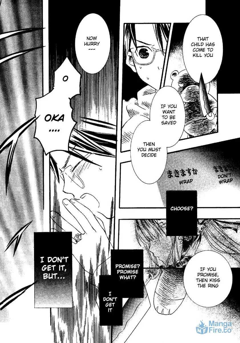 Read Rozen Maiden chapter 0.2 image 5 on Lezhin