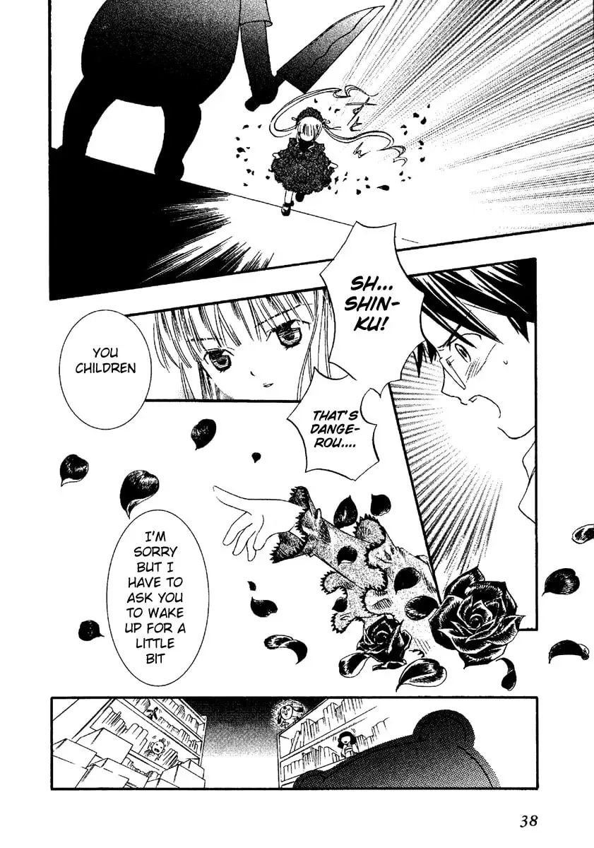 Read Rozen Maiden chapter 0.2 image 7 on Lezhin