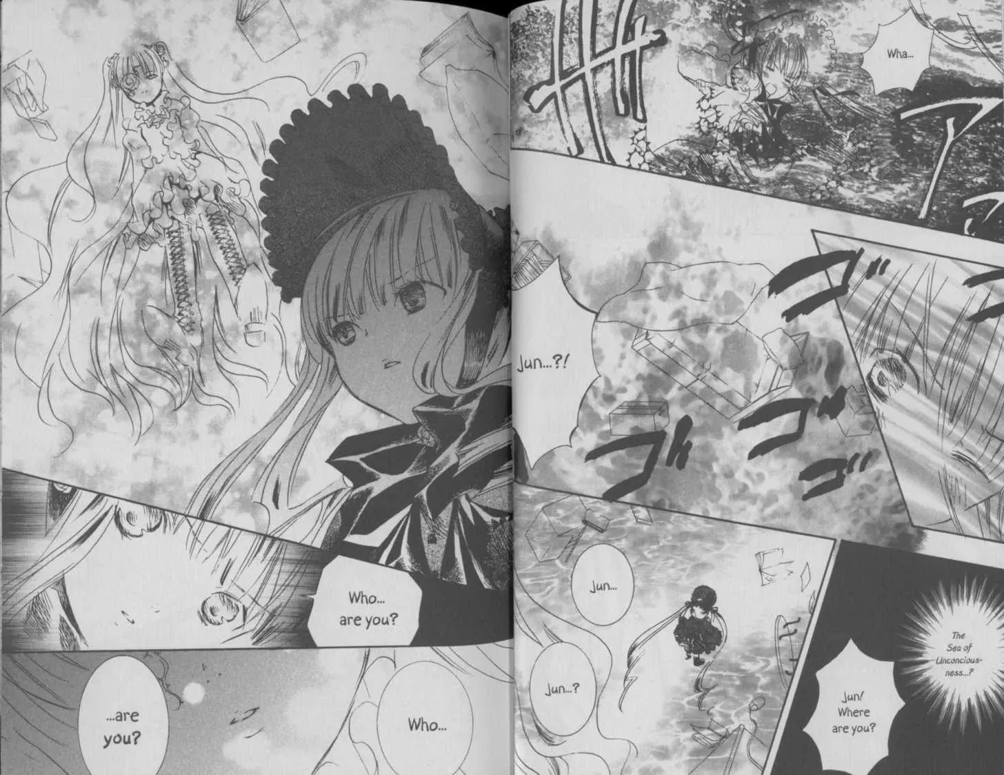 Read Rozen Maiden chapter 0 image 15 on Lezhin