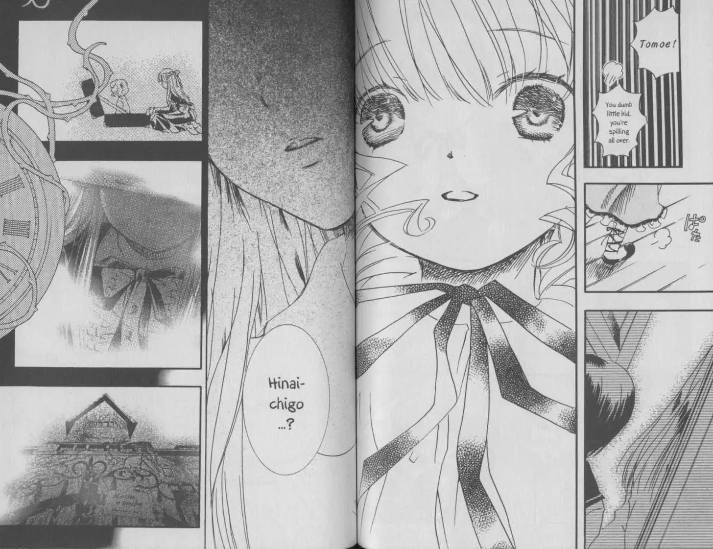 Read Rozen Maiden chapter 0 image 55 on Lezhin