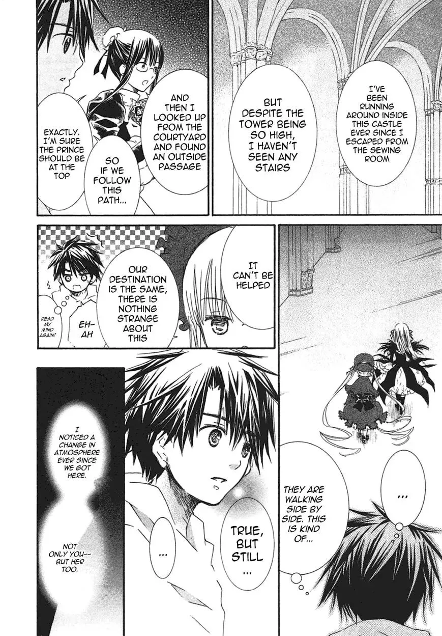 Read Rozen Maiden chapter 100 image 10 on Lezhin