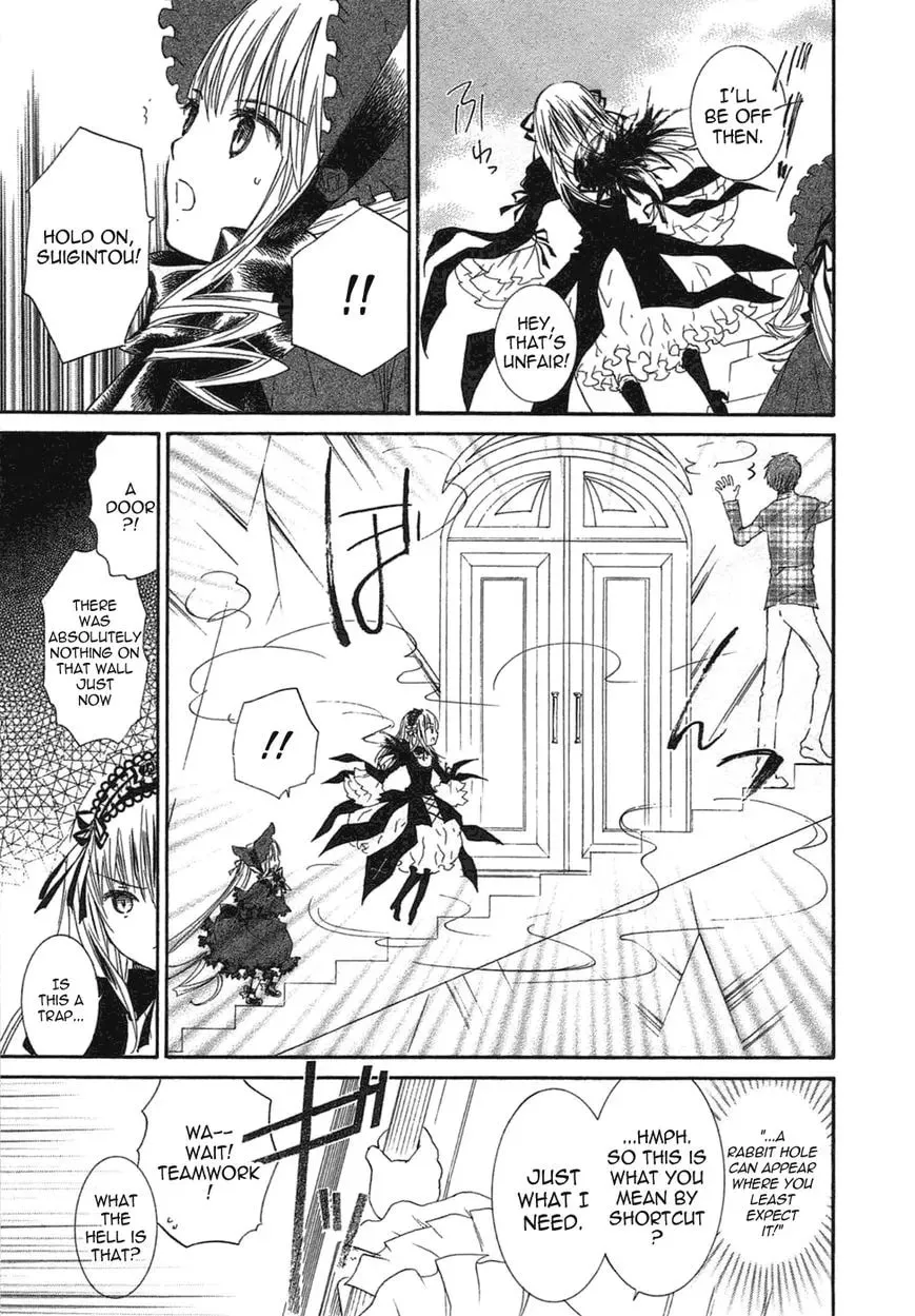Read Rozen Maiden chapter 100 image 13 on Lezhin