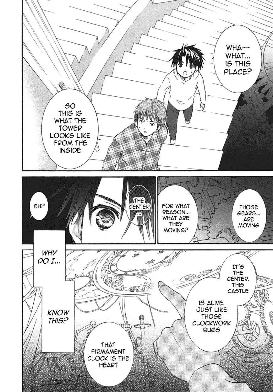 Read Rozen Maiden chapter 100 image 15 on Lezhin