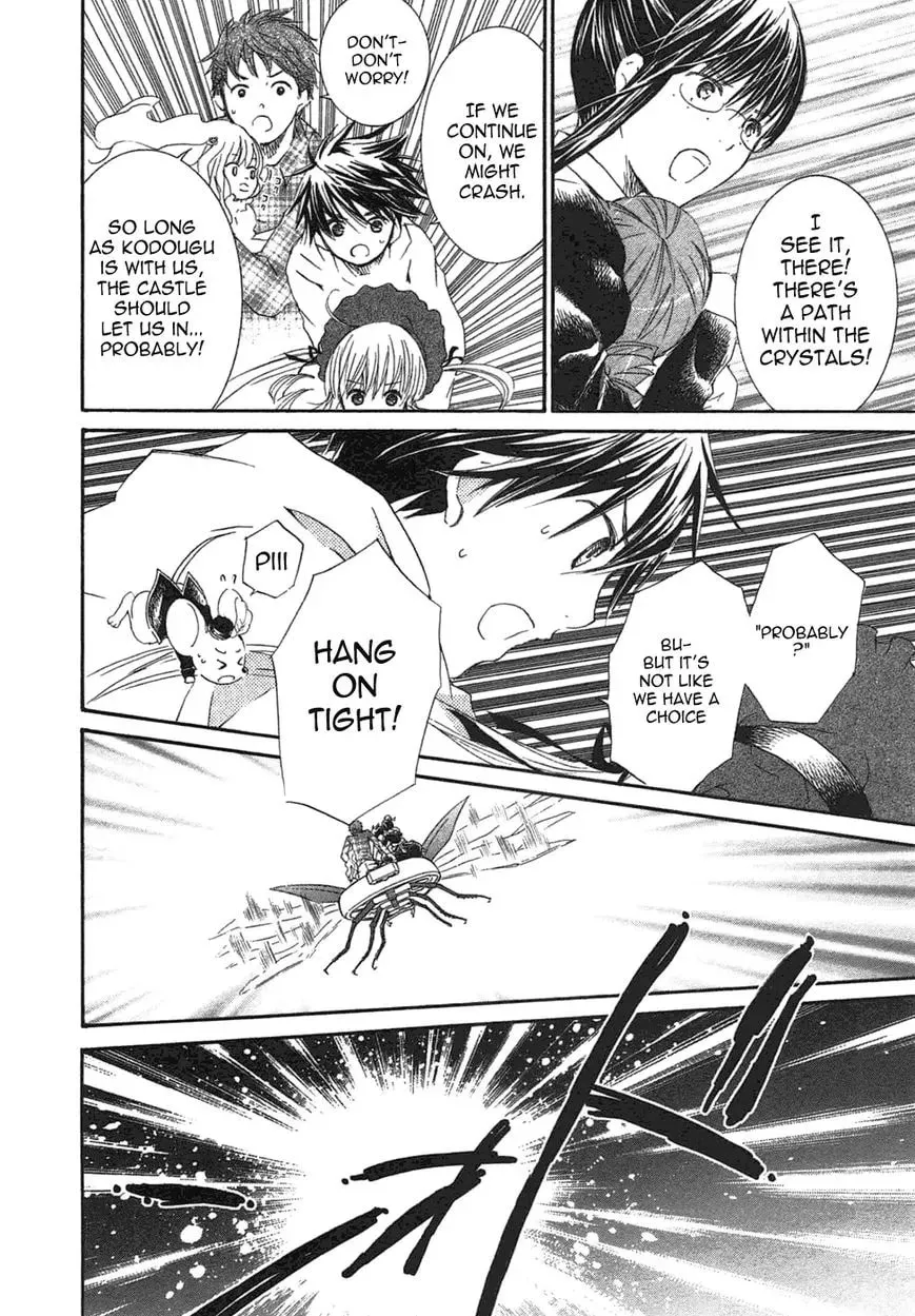 Read Rozen Maiden chapter 100 image 6 on Lezhin
