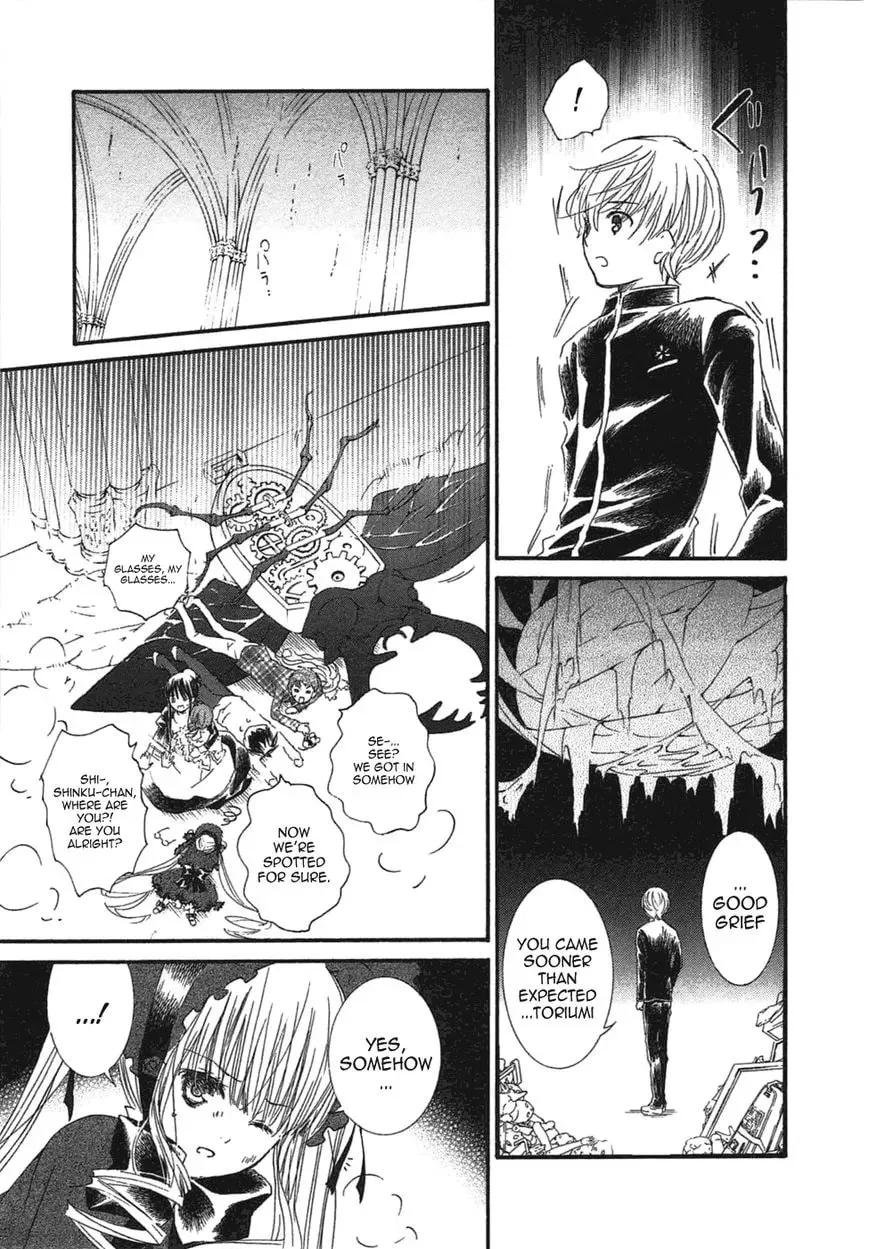 Read Rozen Maiden chapter 100 image 7 on Lezhin