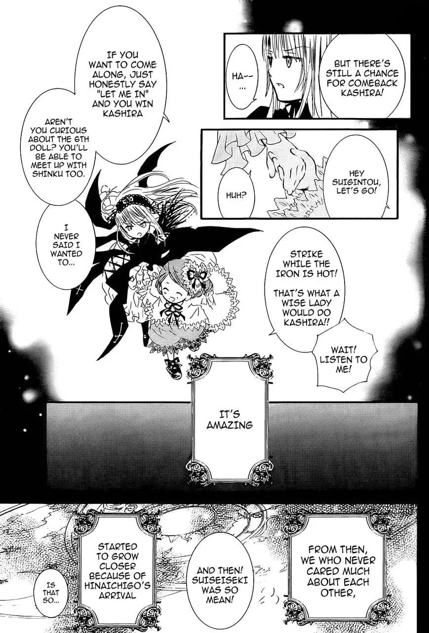 Read Rozen Maiden chapter 101 image 9 on Lezhin