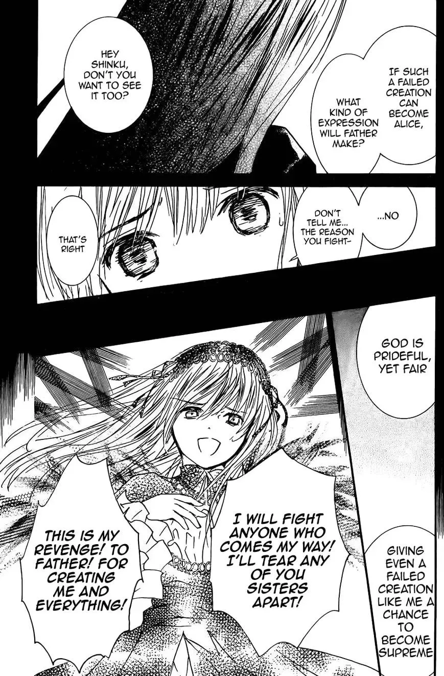 Read Rozen Maiden chapter 102 image 13 on Lezhin
