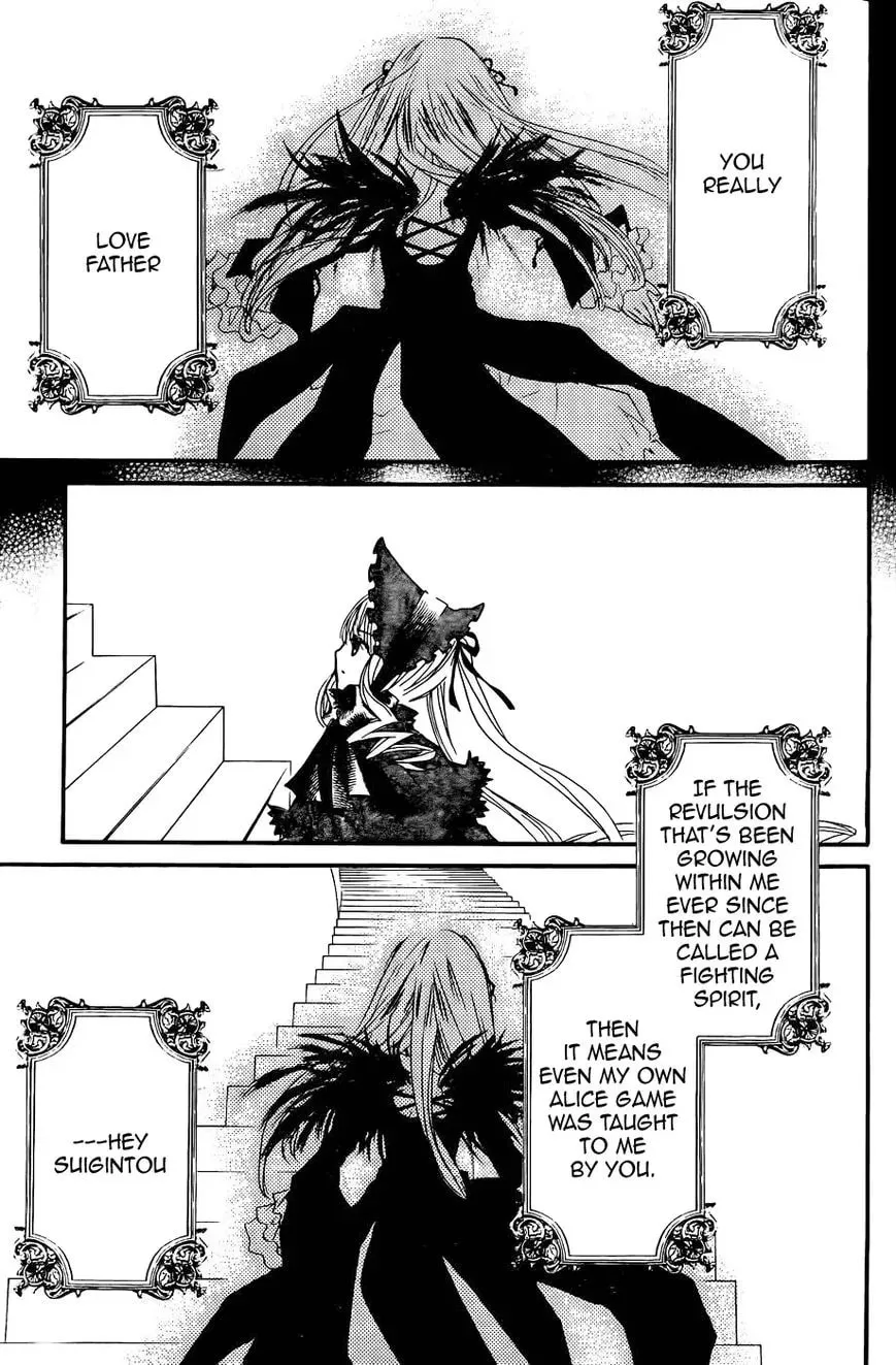 Read Rozen Maiden chapter 102 image 15 on Lezhin