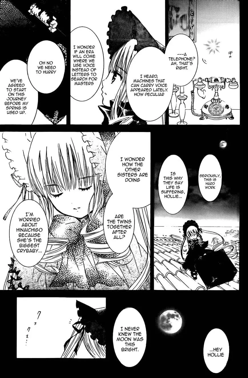 Read Rozen Maiden chapter 102 image 9 on Lezhin