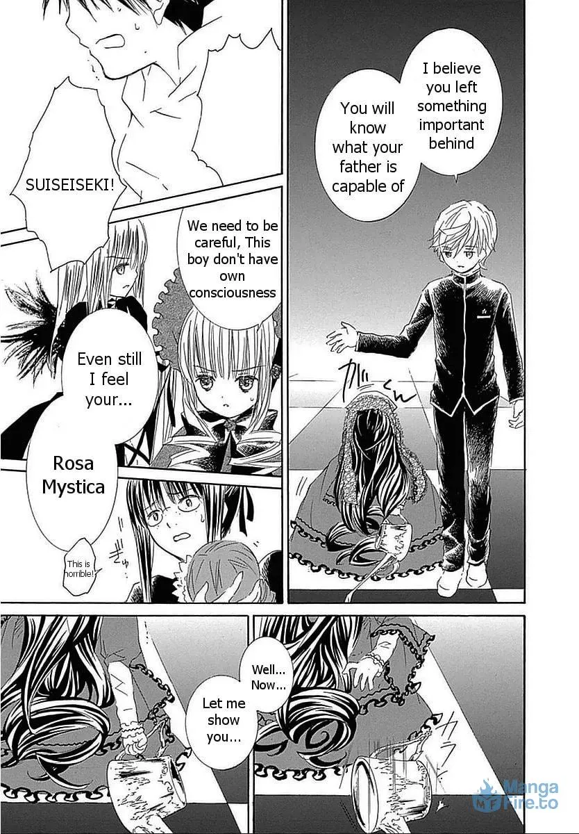 Read Rozen Maiden chapter 103 image 11 on Lezhin