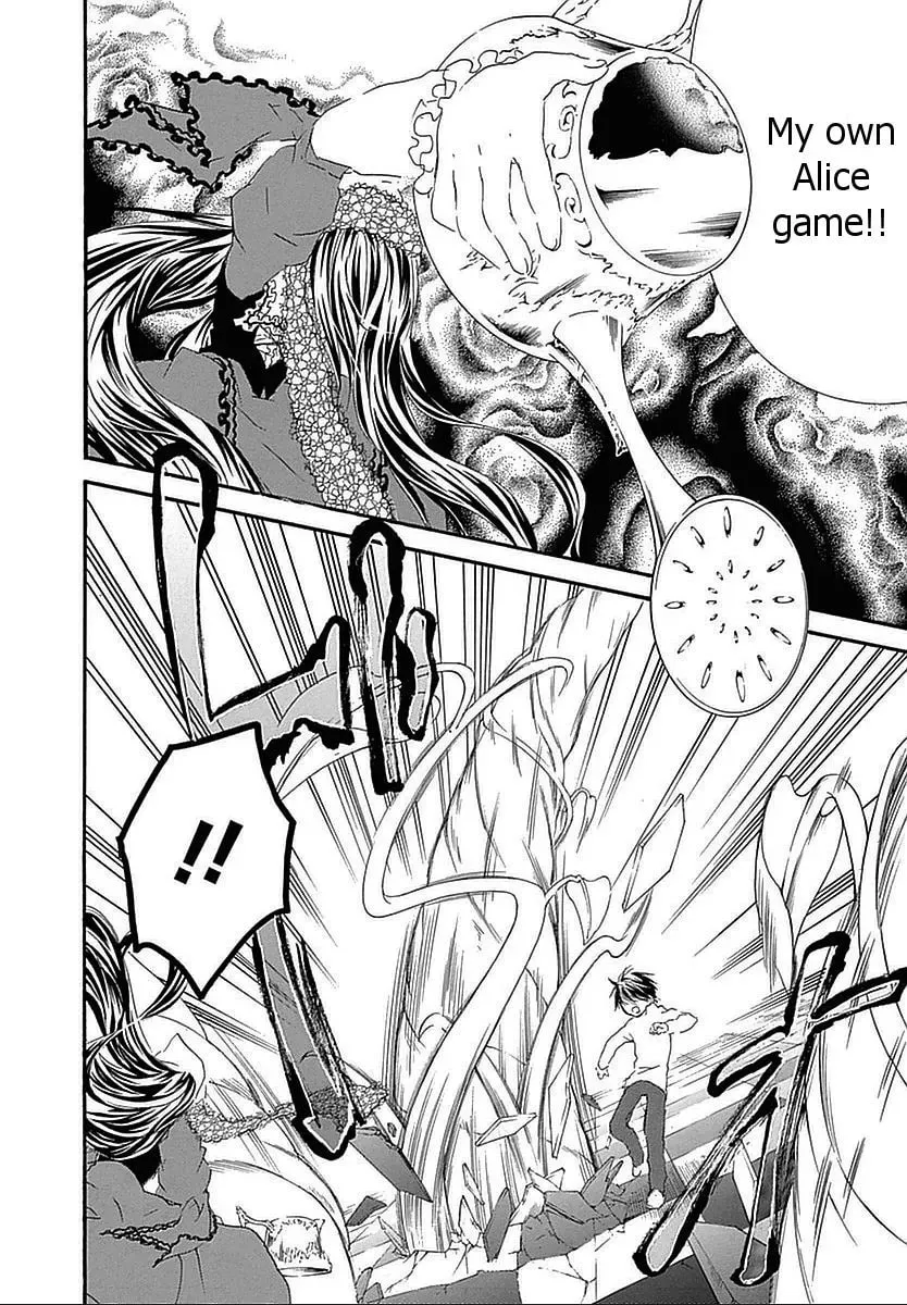 Read Rozen Maiden chapter 103 image 12 on Lezhin
