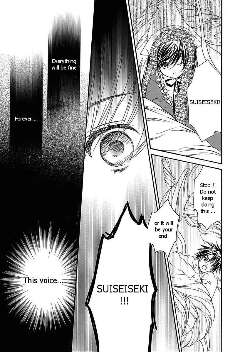 Read Rozen Maiden chapter 103 image 15 on Lezhin