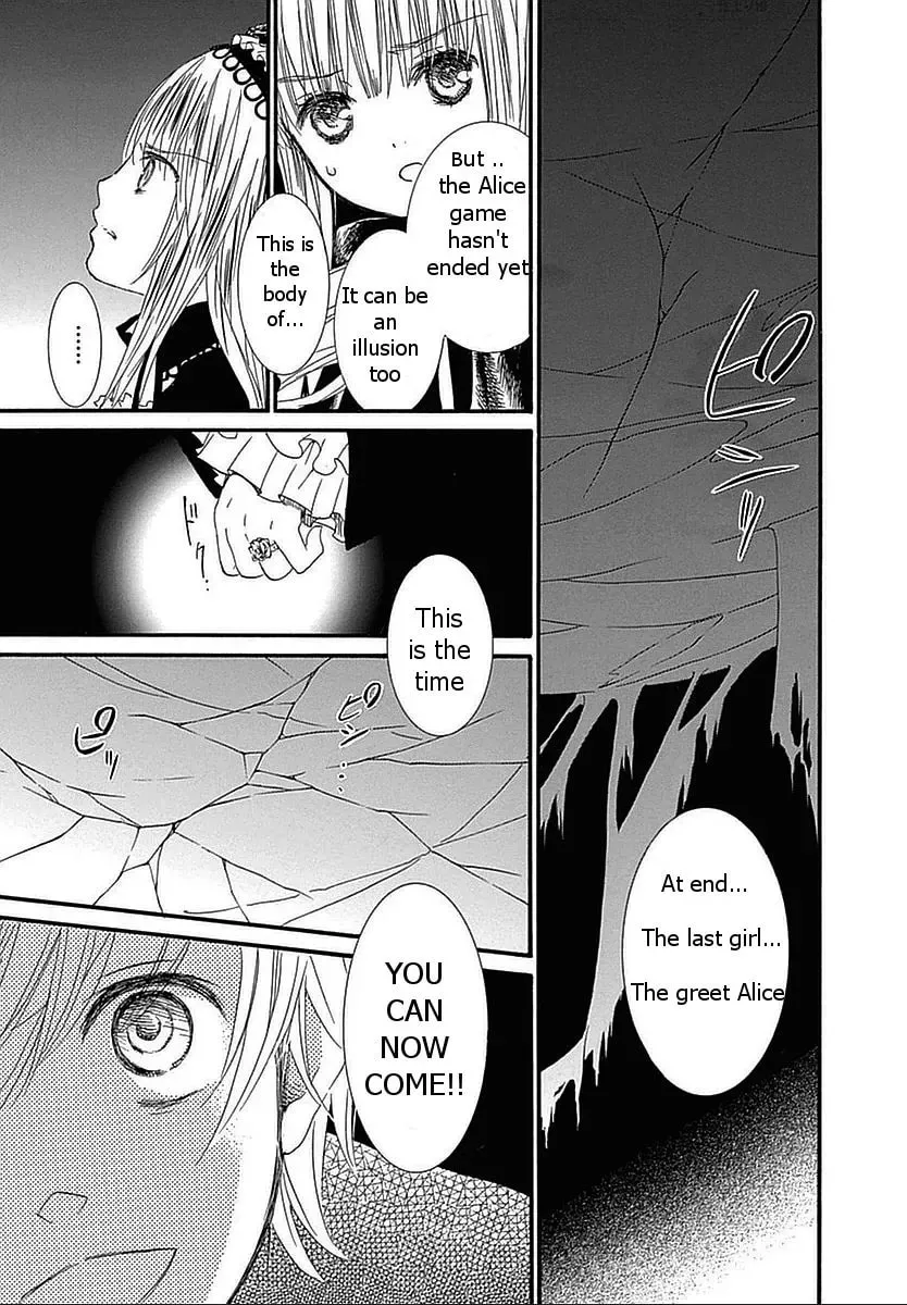Read Rozen Maiden chapter 103 image 21 on Lezhin