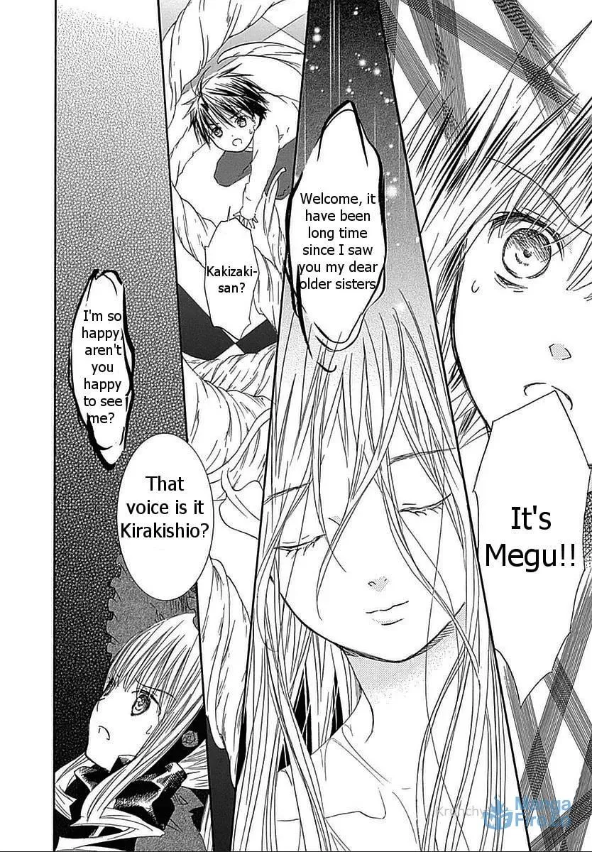 Read Rozen Maiden chapter 103 image 23 on Lezhin