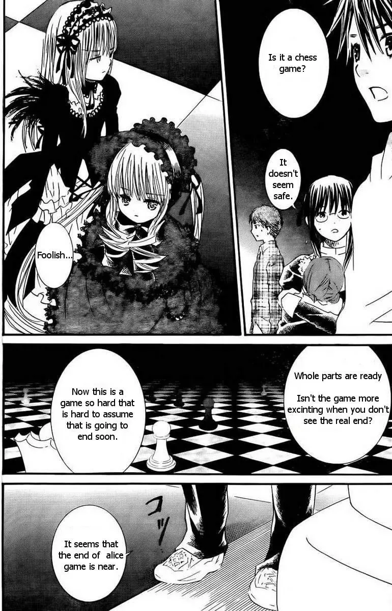 Read Rozen Maiden chapter 103 image 4 on Lezhin