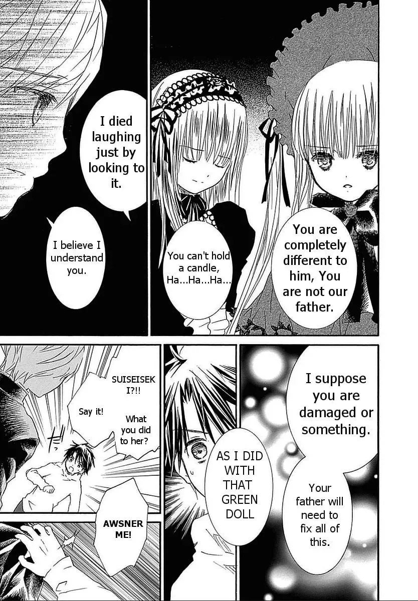 Read Rozen Maiden chapter 103 image 7 on Lezhin