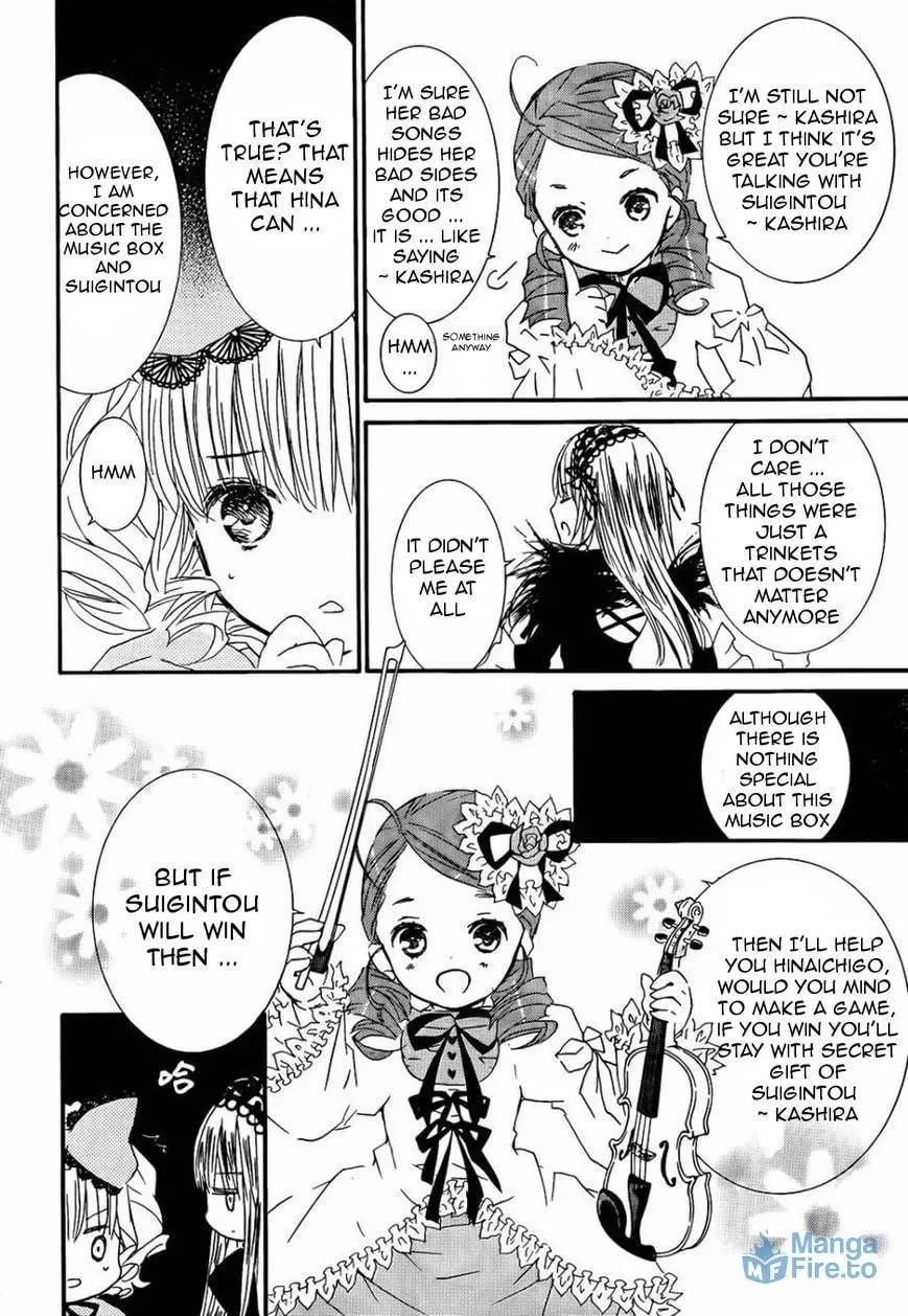 Read Rozen Maiden chapter 105 image 17 on Lezhin