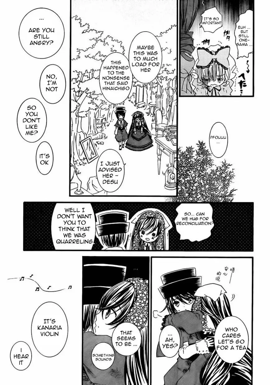 Read Rozen Maiden chapter 105 image 18 on Lezhin