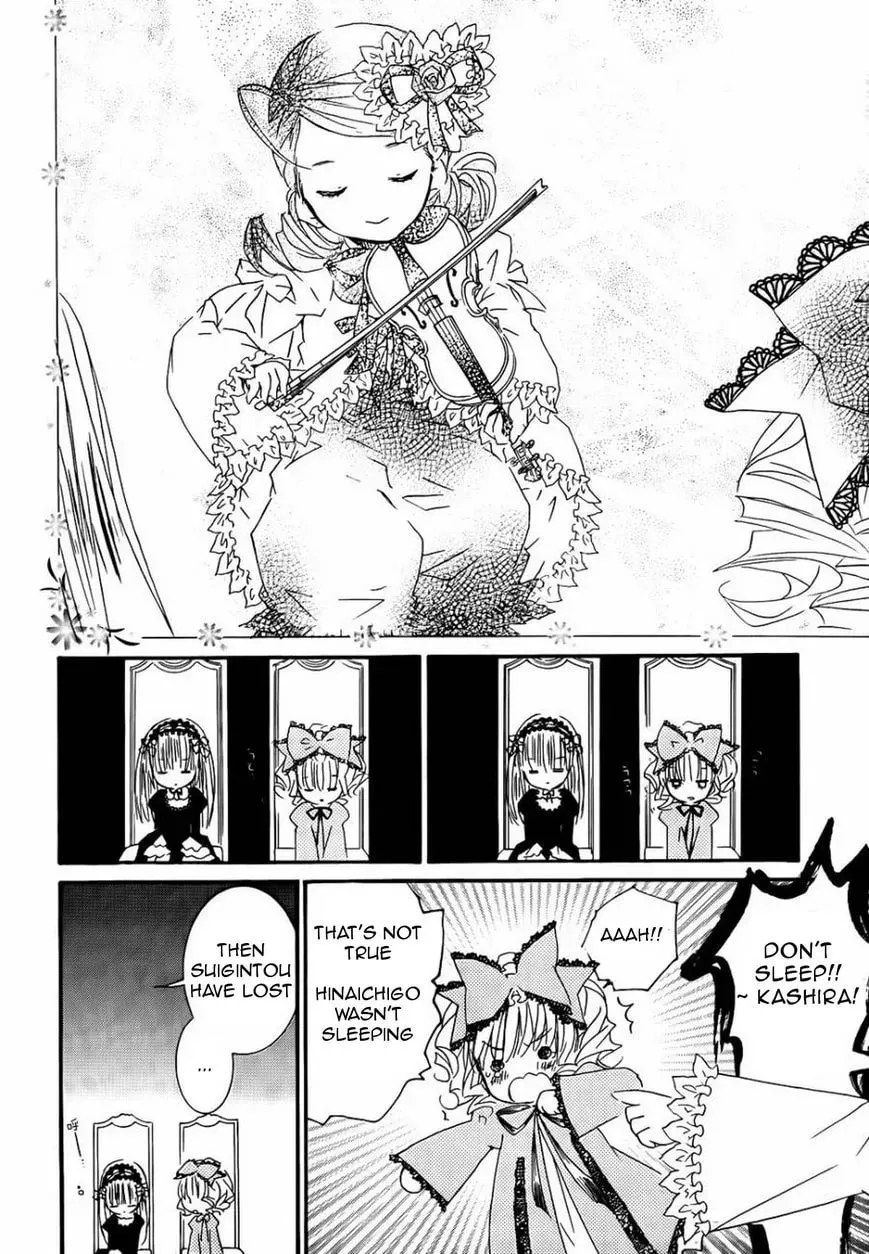 Read Rozen Maiden chapter 105 image 19 on Lezhin