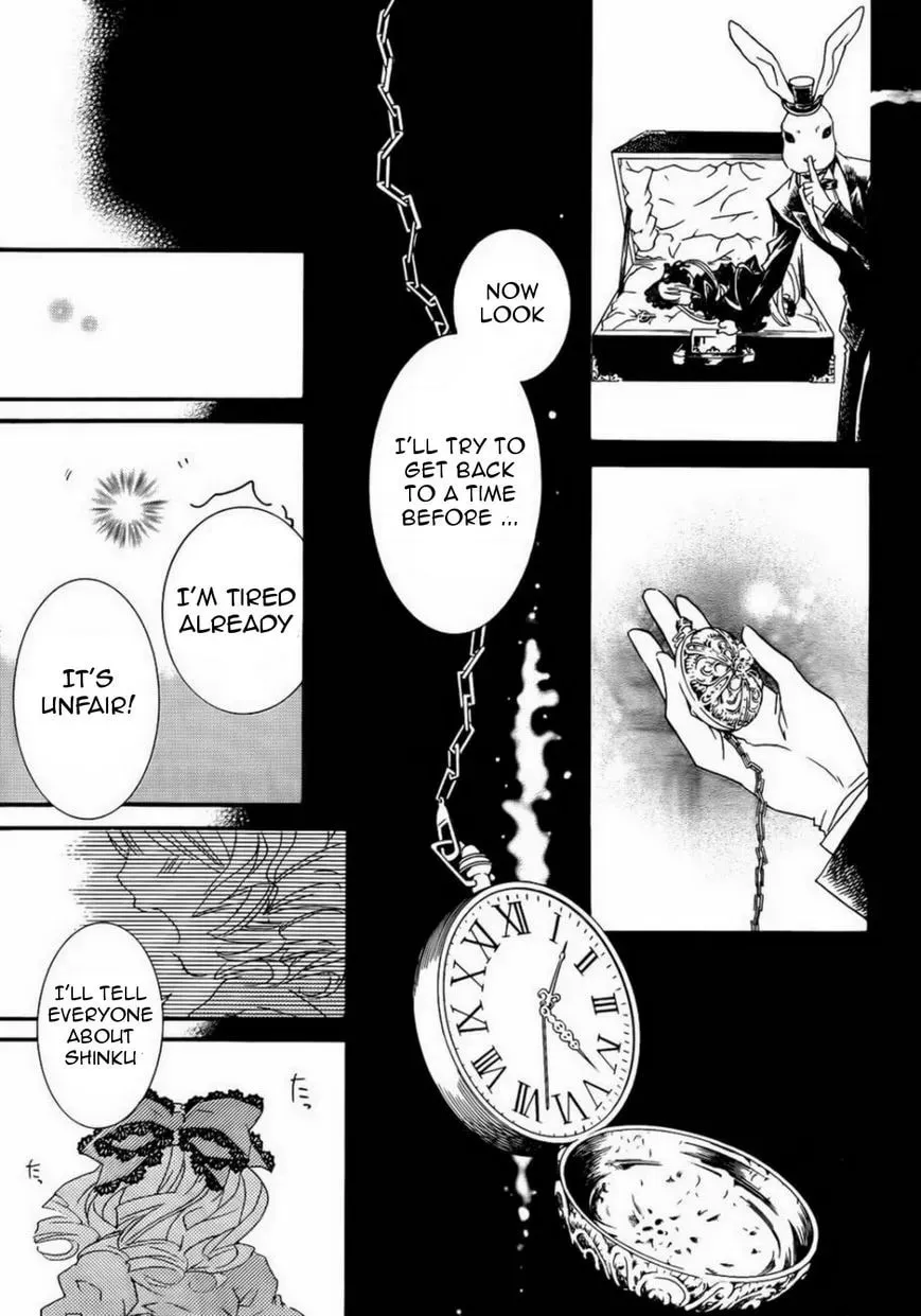 Read Rozen Maiden chapter 105 image 3 on Lezhin