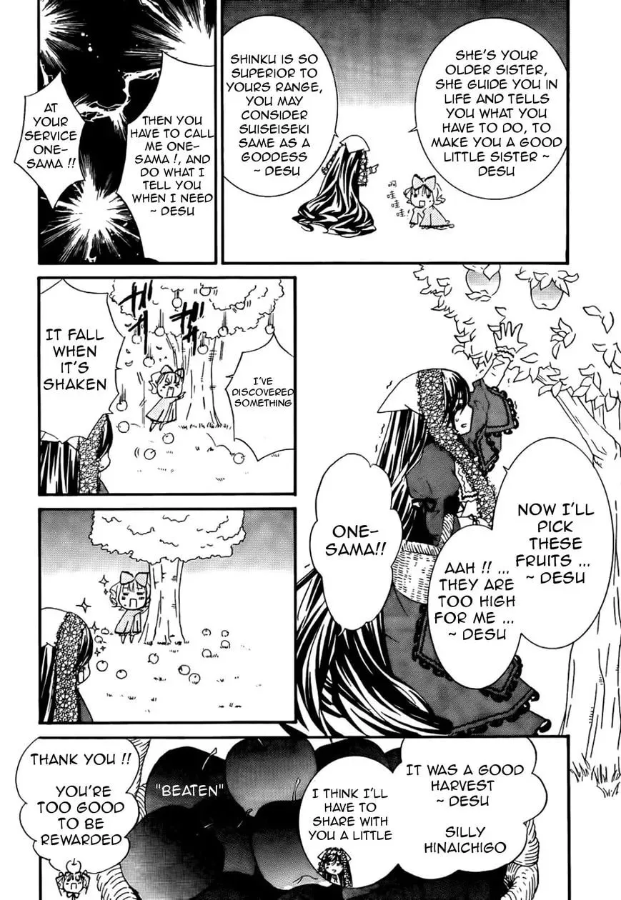 Read Rozen Maiden chapter 105 image 9 on Lezhin