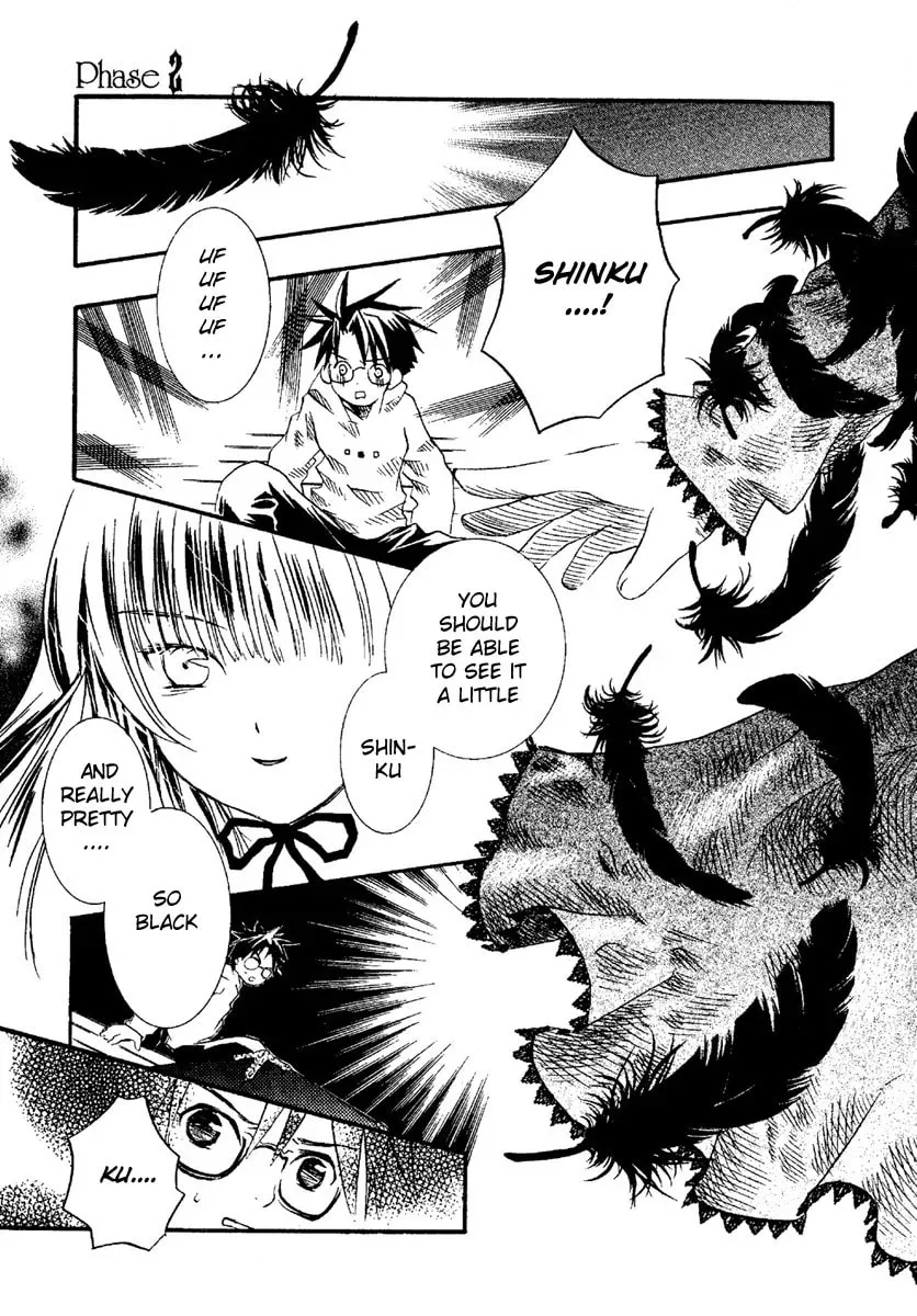 Read Rozen Maiden chapter 2 image 0 on Lezhin