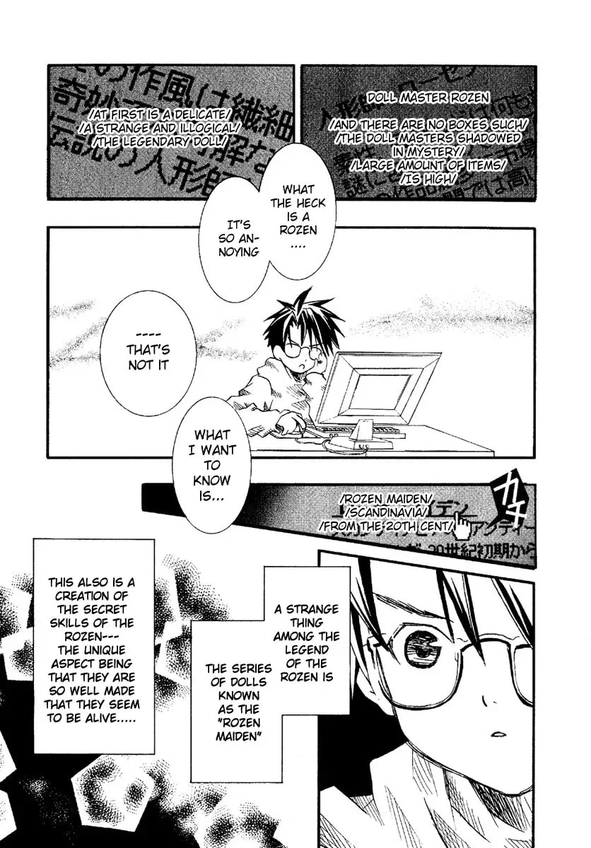 Read Rozen Maiden chapter 2 image 16 on Lezhin