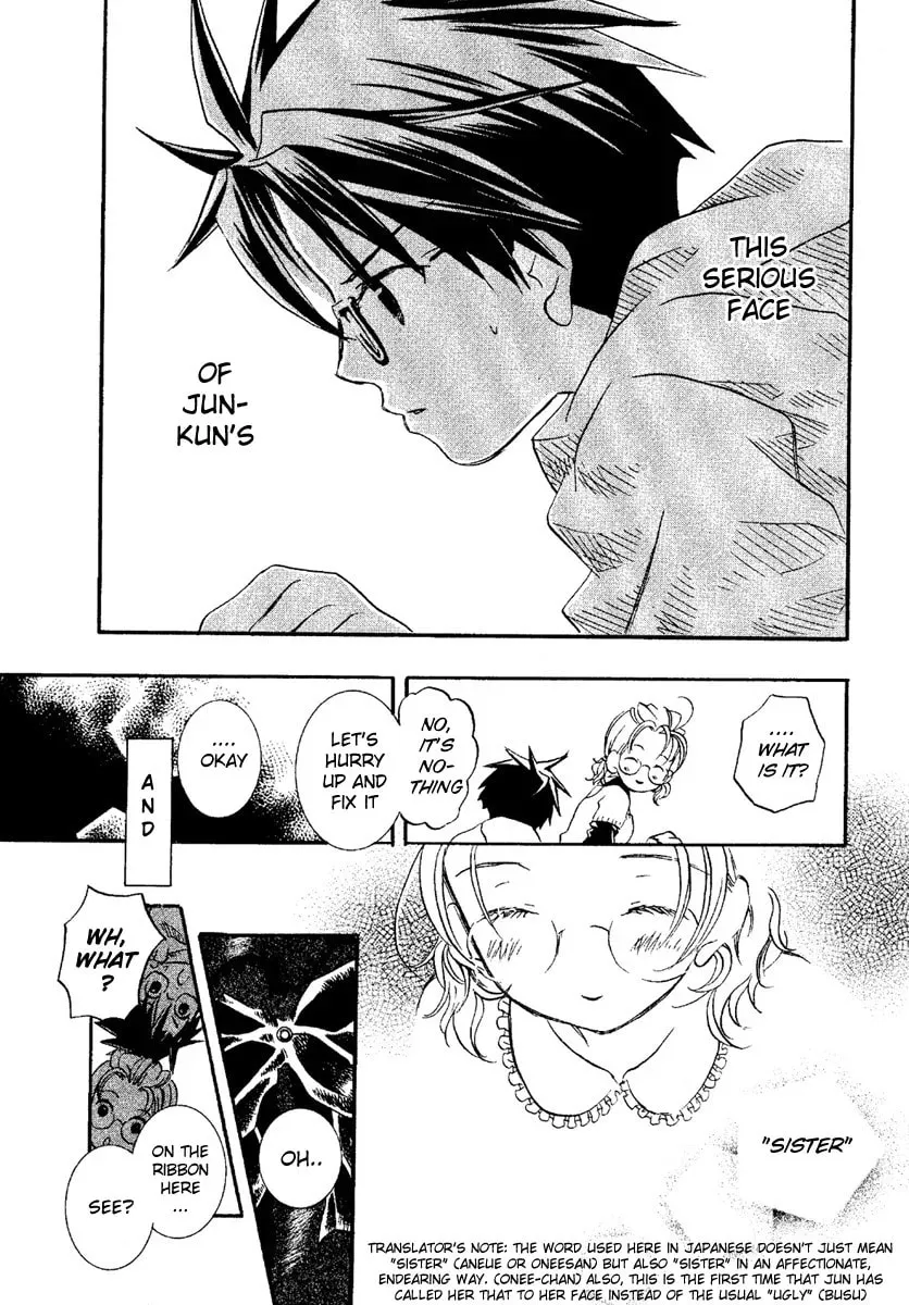 Read Rozen Maiden chapter 2 image 22 on Lezhin