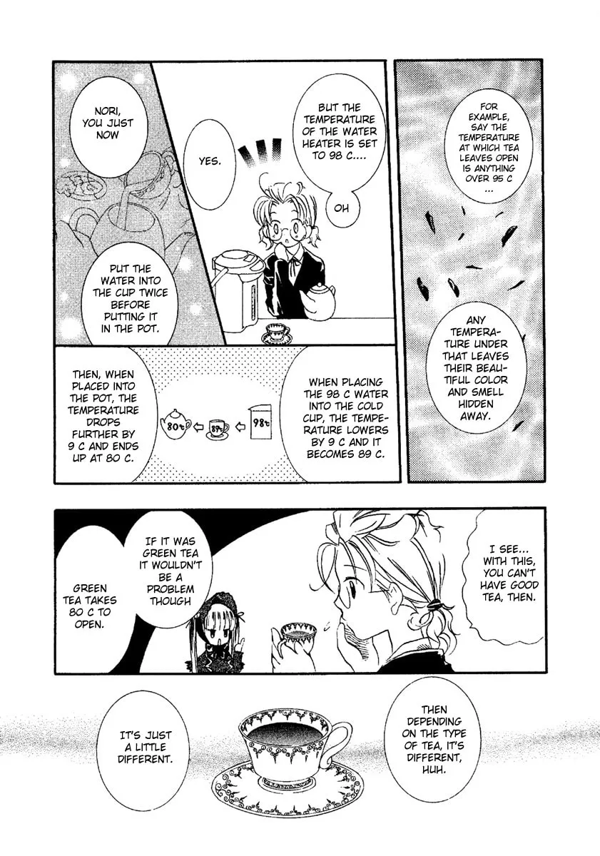 Read Rozen Maiden chapter 3 image 10 on Lezhin
