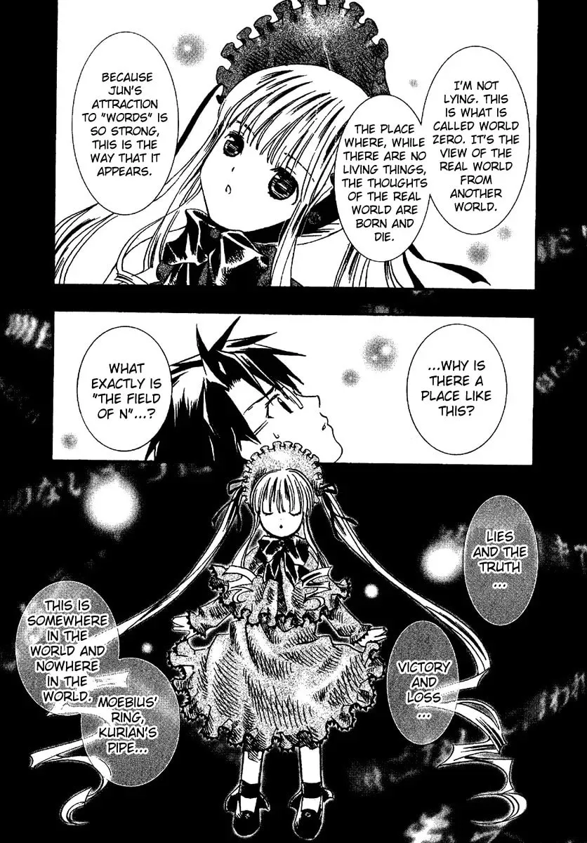 Read Rozen Maiden chapter 4 image 16 on Lezhin