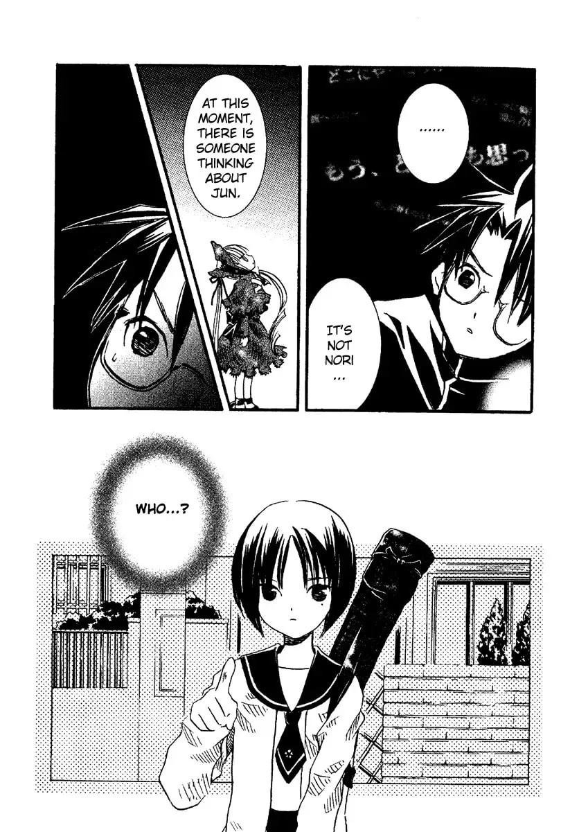 Read Rozen Maiden chapter 4 image 18 on Lezhin