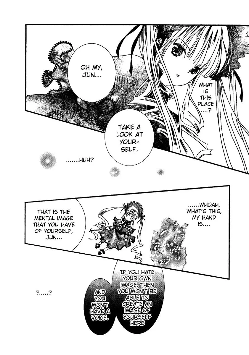 Read Rozen Maiden chapter 4 image 7 on Lezhin