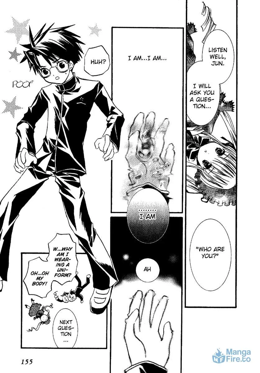 Read Rozen Maiden chapter 4 image 8 on Lezhin