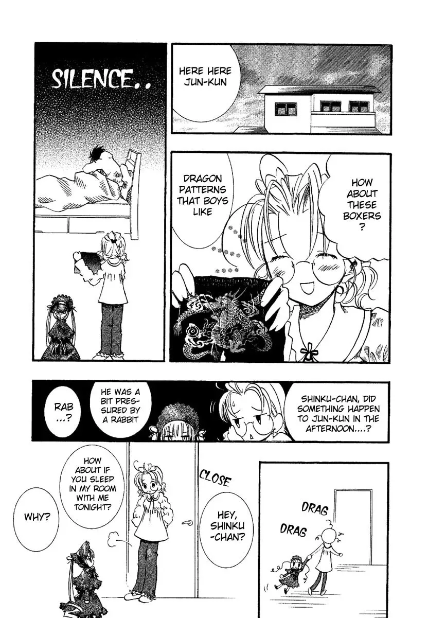 Read Rozen Maiden chapter 5 image 15 on Lezhin