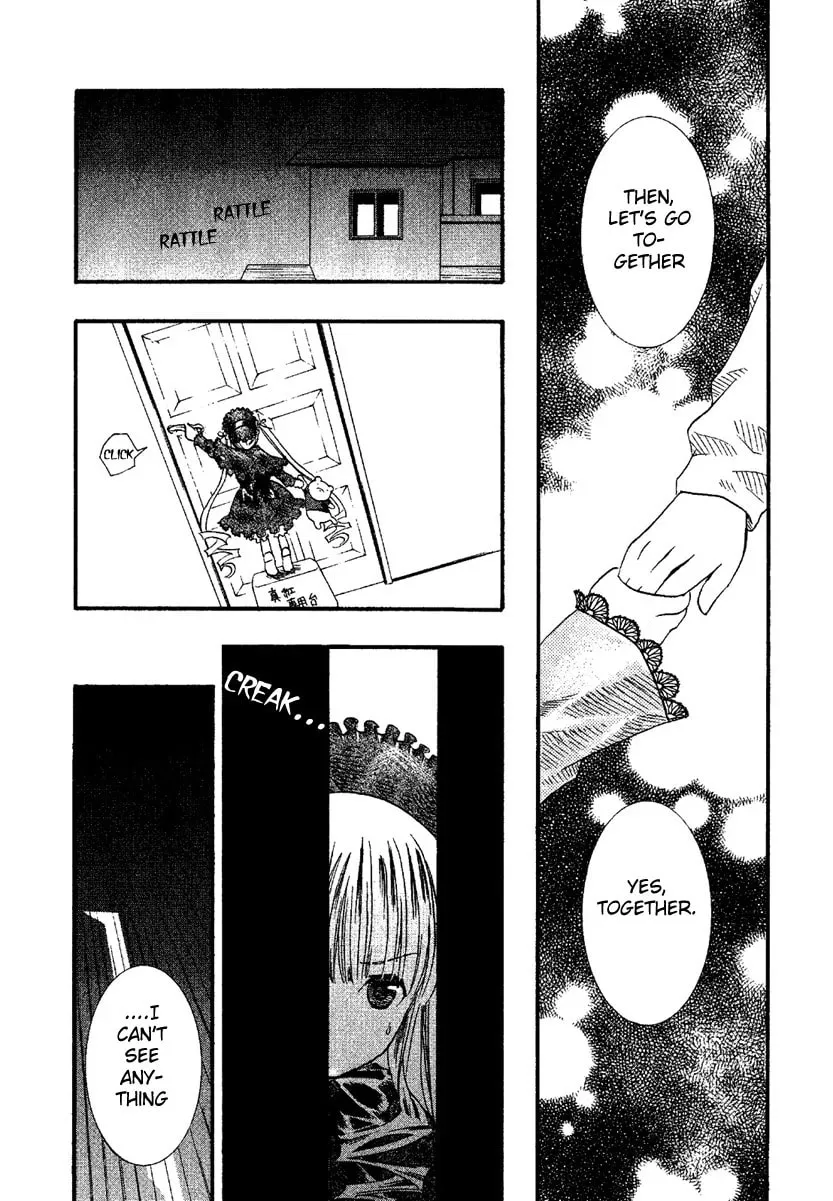 Read Rozen Maiden chapter 5 image 18 on Lezhin