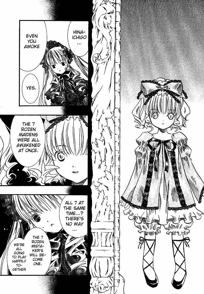 Read Rozen Maiden chapter 5 image 21 on Lezhin