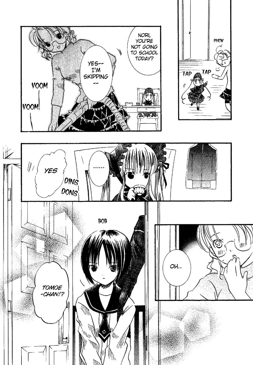 Read Rozen Maiden chapter 5 image 24 on Lezhin