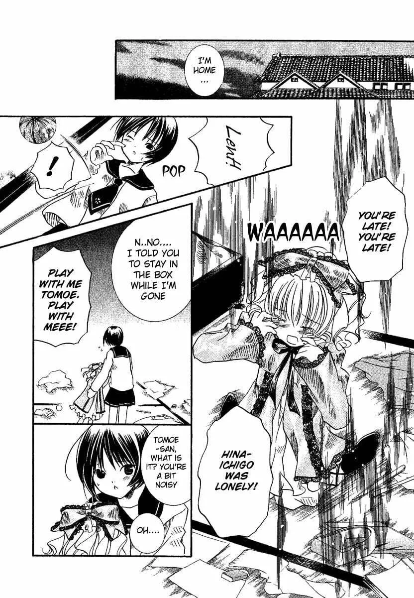 Read Rozen Maiden chapter 5 image 28 on Lezhin