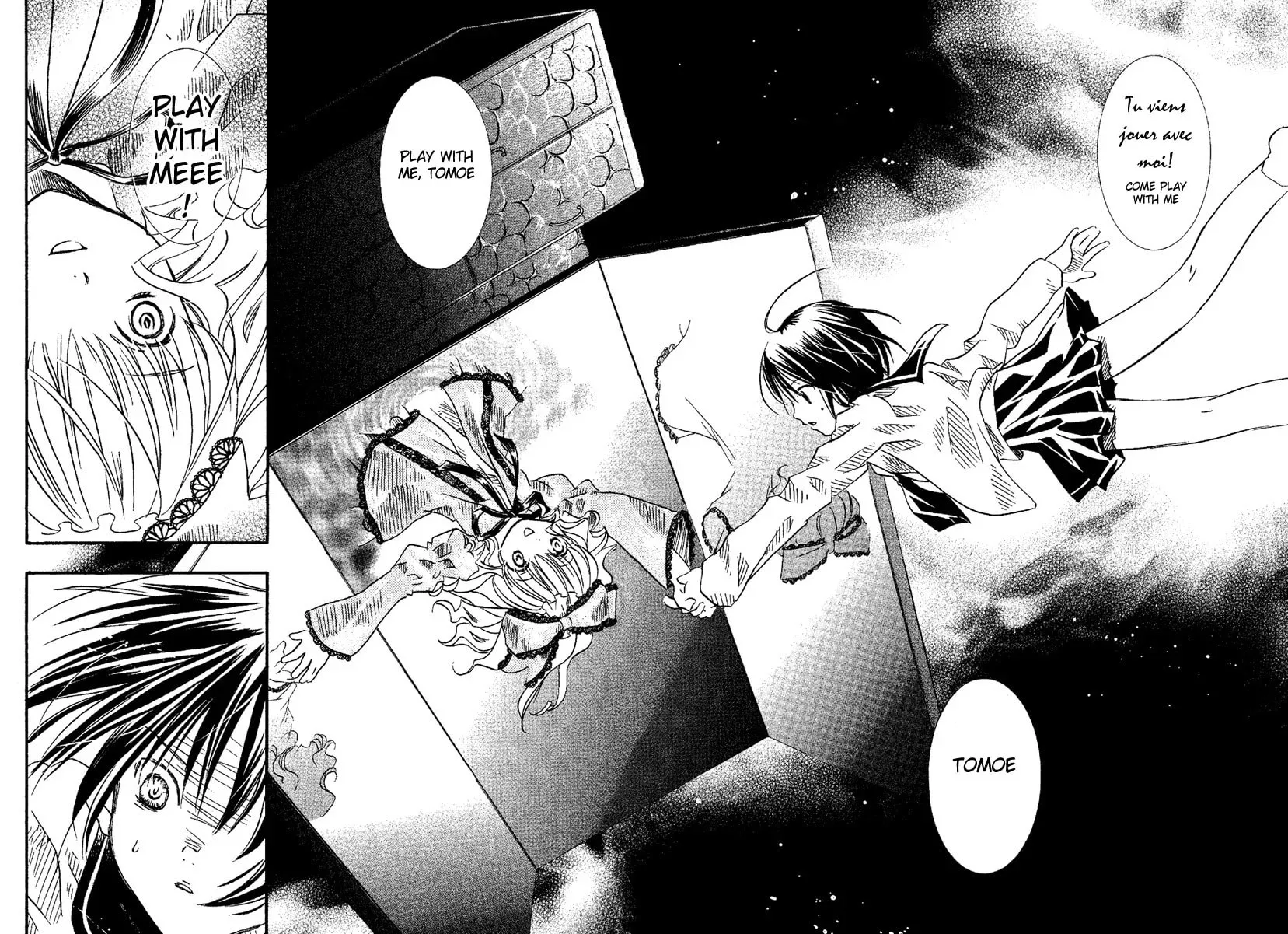 Read Rozen Maiden chapter 5 image 30 on Lezhin