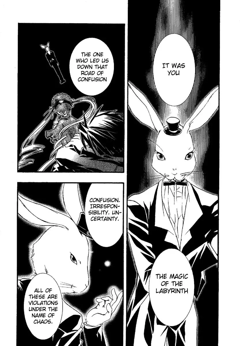 Read Rozen Maiden chapter 5 image 9 on Lezhin