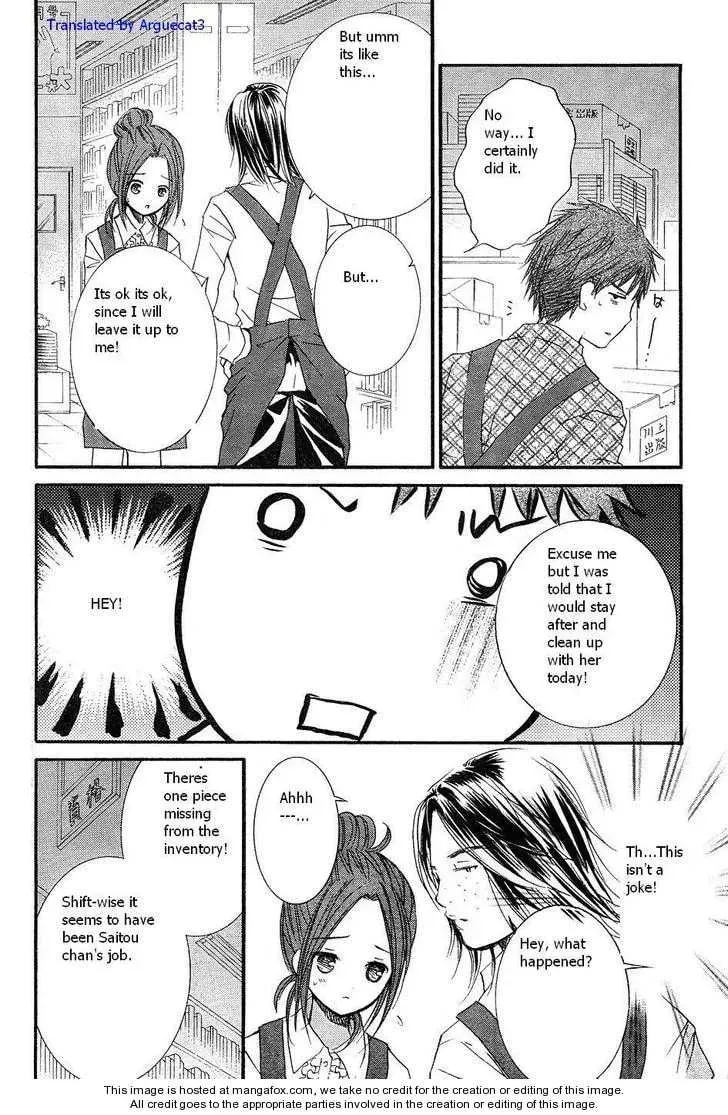 Read Rozen Maiden chapter 51 image 12 on Lezhin