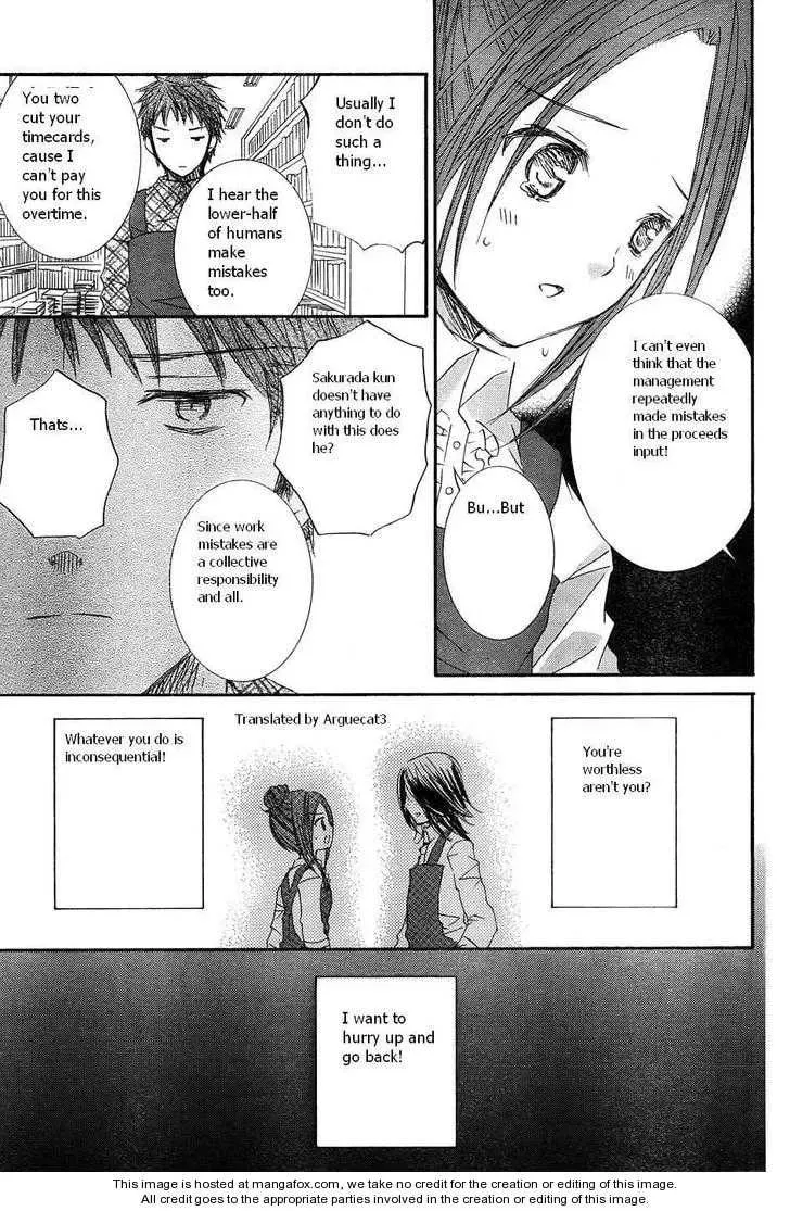 Read Rozen Maiden chapter 51 image 13 on Lezhin