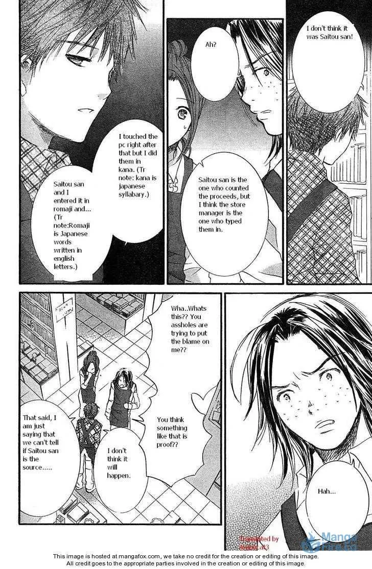 Read Rozen Maiden chapter 51 image 14 on Lezhin