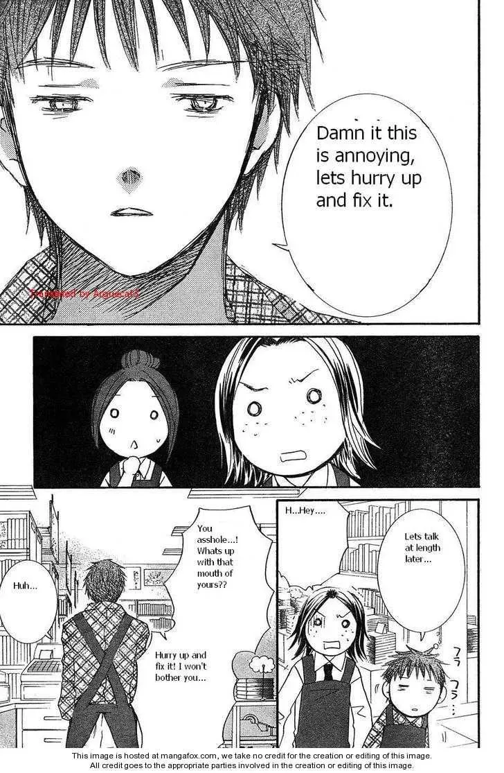Read Rozen Maiden chapter 51 image 15 on Lezhin